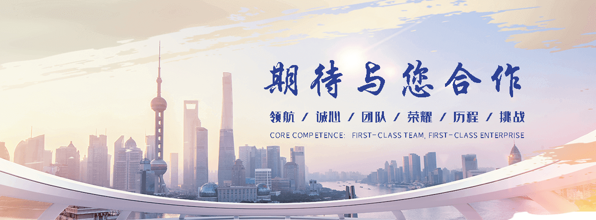 通化缠绕膜厂家哪家好